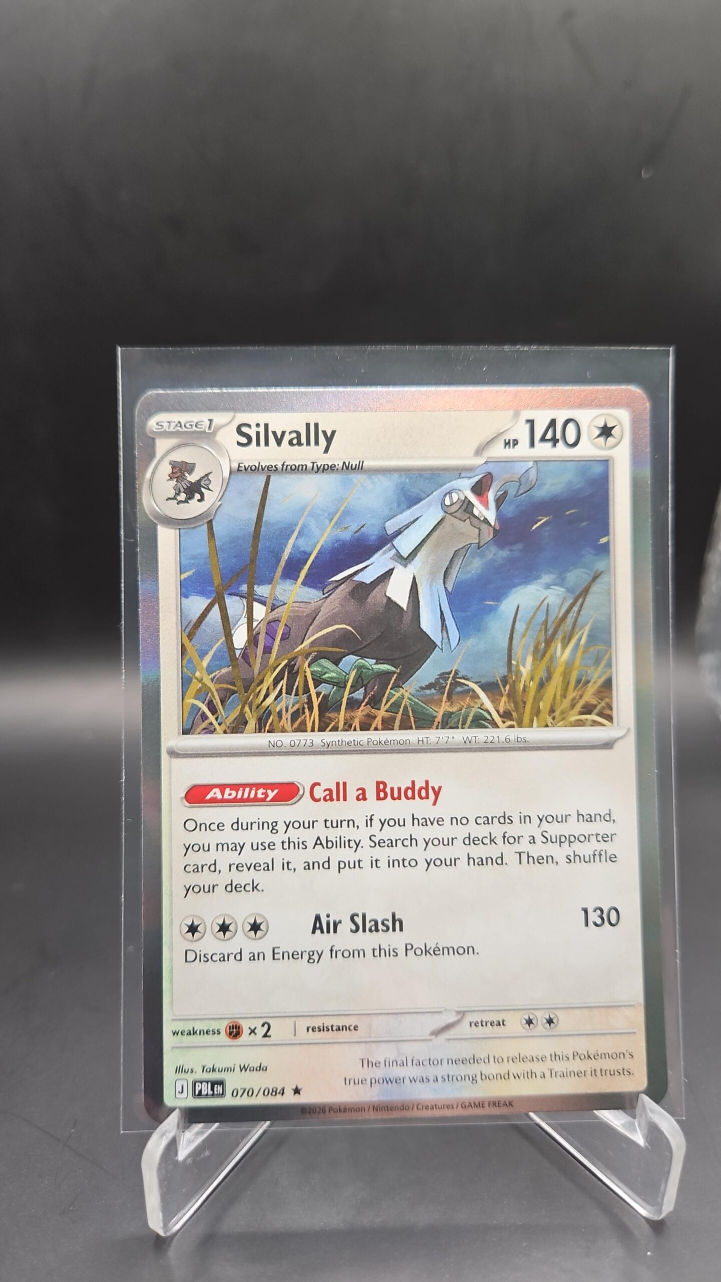 Silvally 070/084 Rare Holo Pokémon card from Pitch Black ME05 in Near Mint condition.