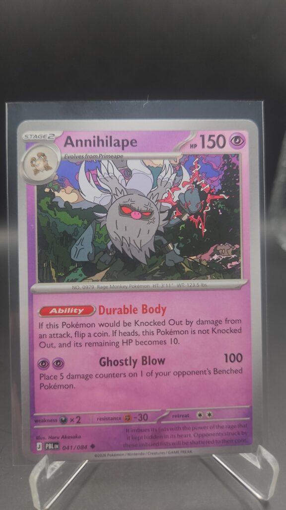 Annihilape 041/084 Base Rare Pokémon card from the Mega Evolution Era Pitch Black ME05 set in Near Mint condition.