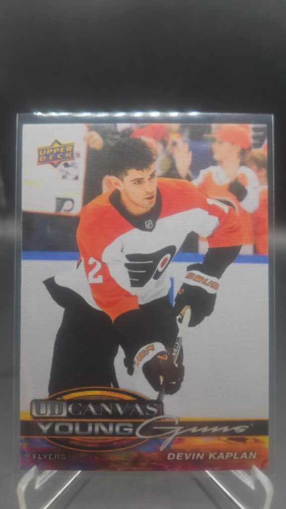 Dominic James UD Canvas Young Guns #C‑221 card from 2025‑26 Upper Deck Series 2 in Near Mint condition.