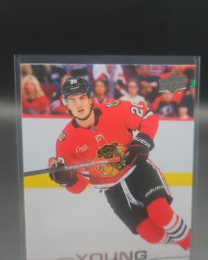 Ryan Greene Young Guns #465 card from 2025‑26 Upper Deck Series 2 in Near Mint condition.