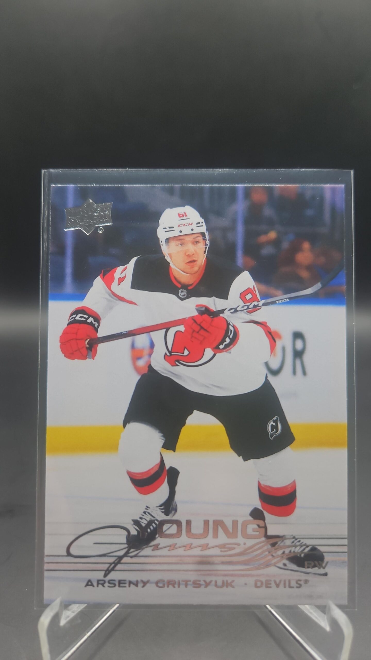 Arseny Gritsyuk Young Guns #459 card from 2025‑26 Upper Deck Series 2 in Near Mint condition.