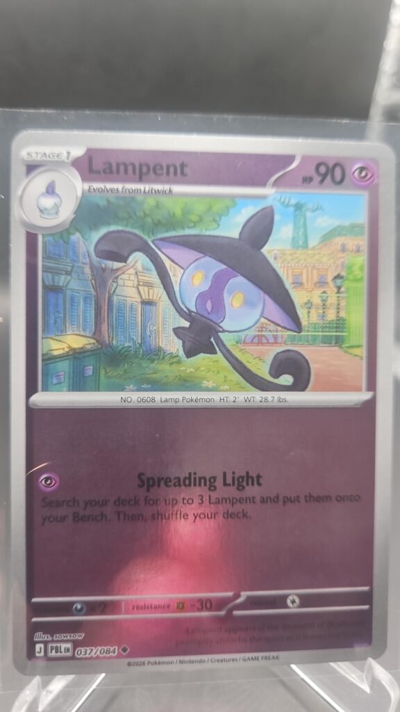 Lampent 037/084 Reverse Holo Pokémon card from the Mega Evolution Era Pitch Black ME05 set in Near Mint condition.