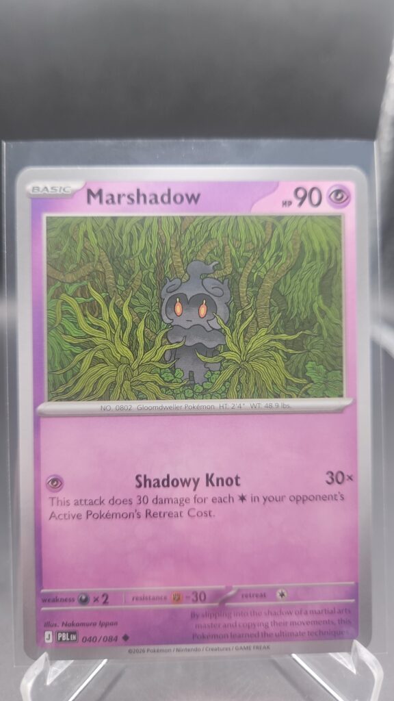 Marshadow 040/084 Base Rare Pokémon card from the Mega Evolution Era Pitch Black ME05 set in Near Mint condition.