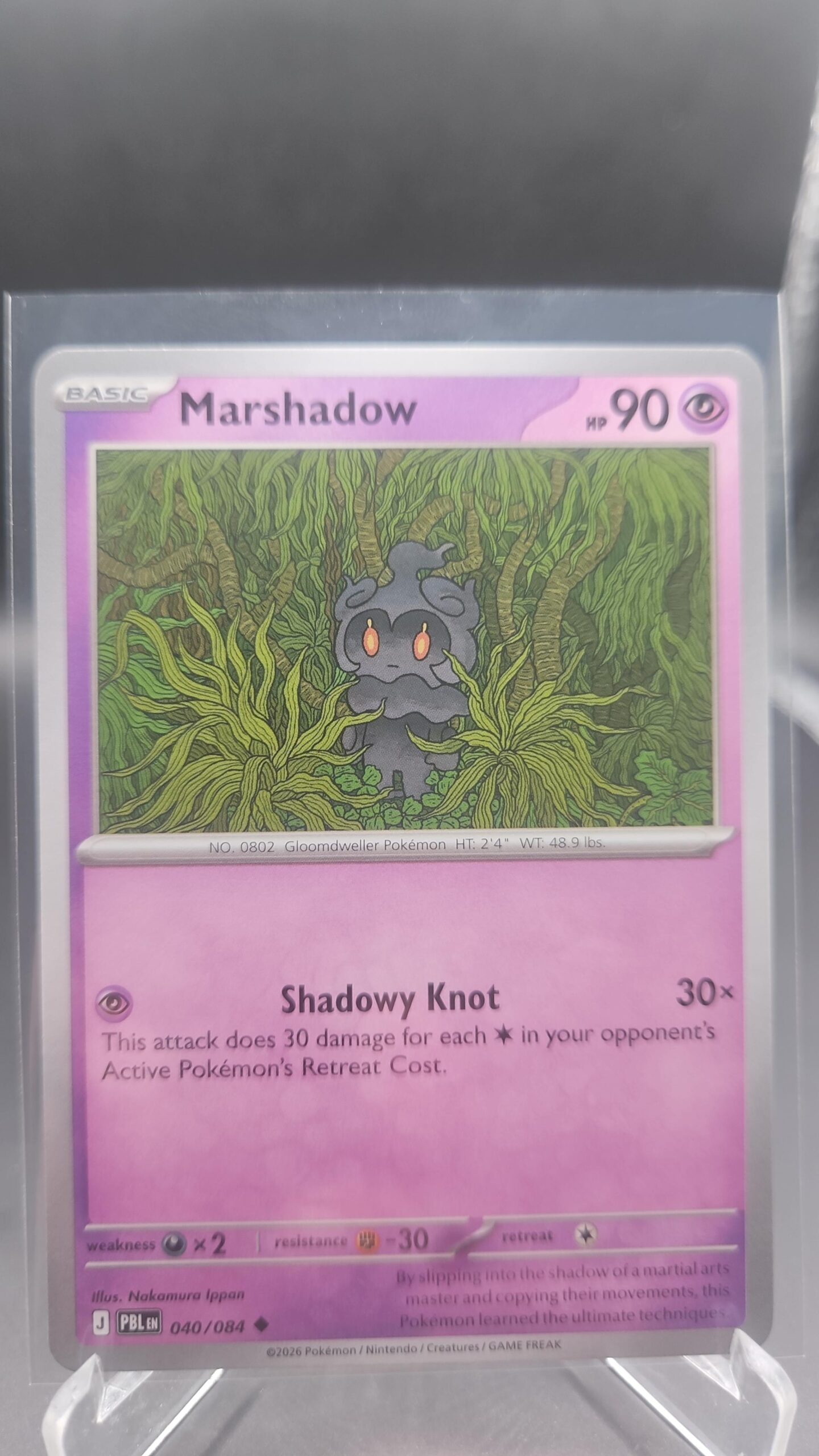 Marshadow 040/084 Base Rare Pokémon card from the Mega Evolution Era Pitch Black ME05 set in Near Mint condition.