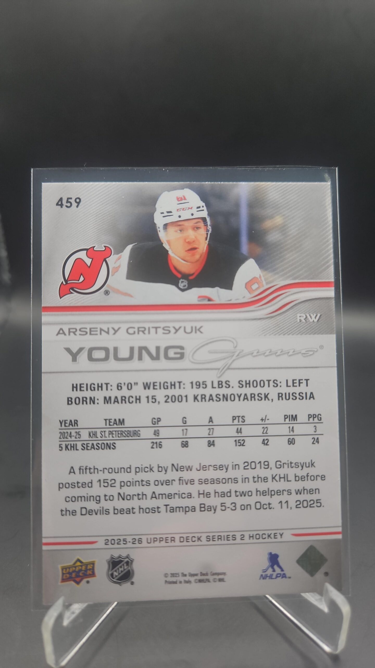 2025-26 Upper Deck Series 2 Young Guns #459 Arseny Gritsyuk New Jersey Devils - Image 2