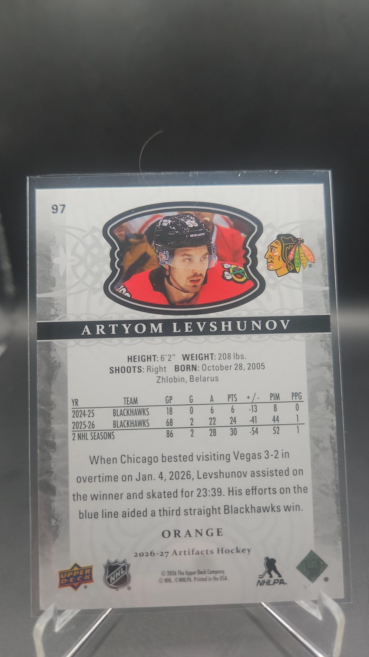 upper deck artifacts 2026/27 Orange Artyom levshunov /149 #97 - Image 2
