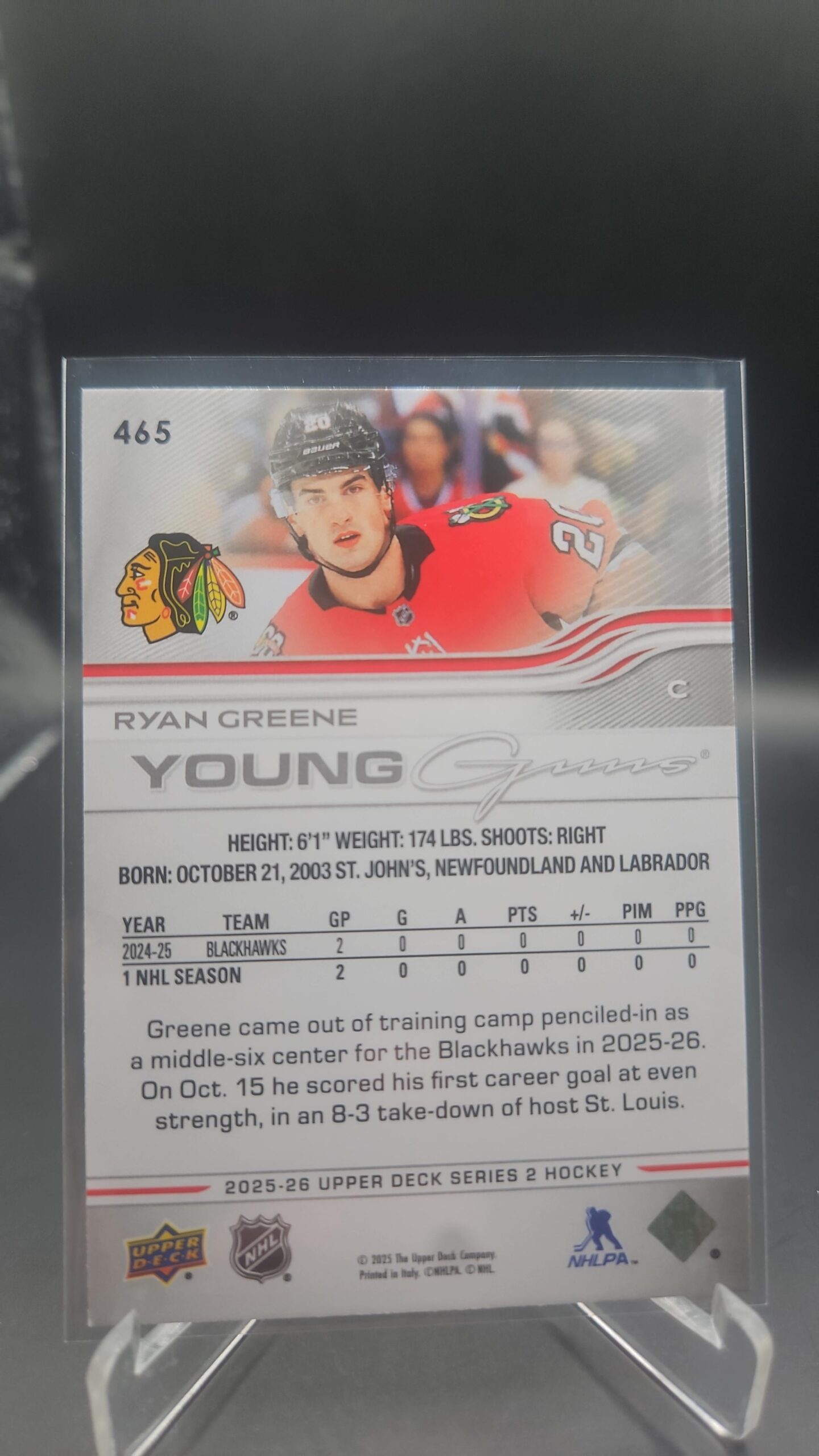 2025-26 Upper Deck Ryan Greene Young Guns #465 UD Series 2 Chicago - Image 2