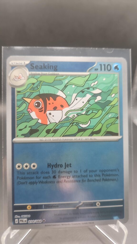 Seaking 014/084 Reverse Holo Pokémon card from the Mega Evolution Era Pitch Black ME05 set in Near Mint condition.