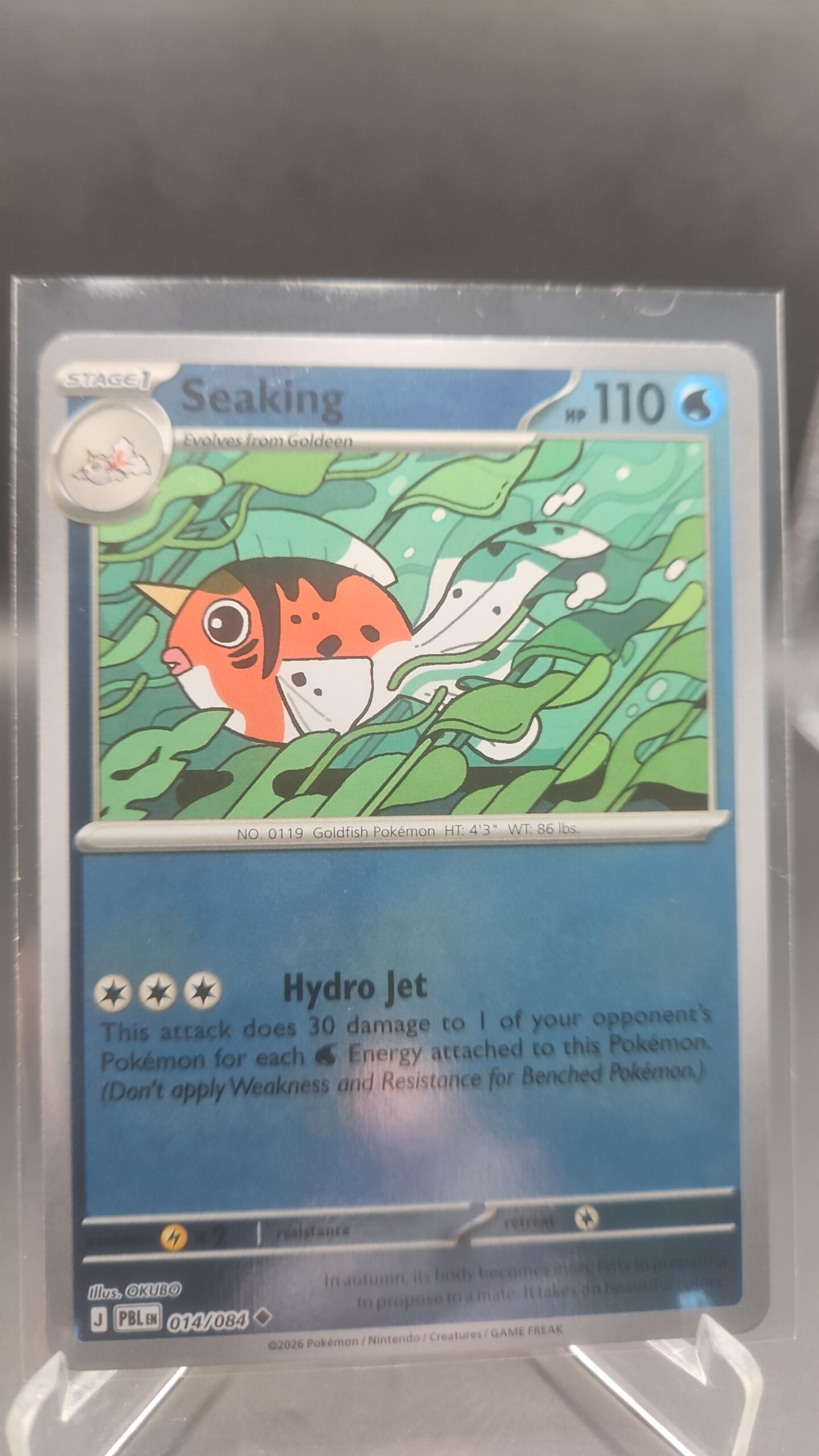 Seaking 014/084 Reverse Holo Pokémon card from the Mega Evolution Era Pitch Black ME05 set in Near Mint condition.