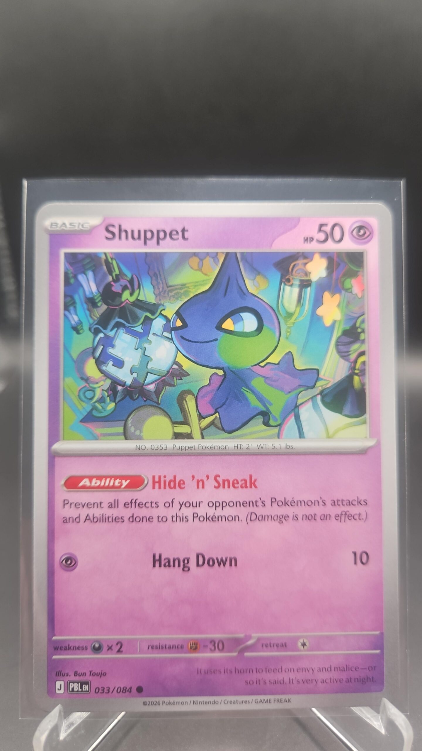Shuppet 033/084 Base Common Pokémon card from the Mega Evolution Era Pitch Black ME05 set in Near Mint condition.
