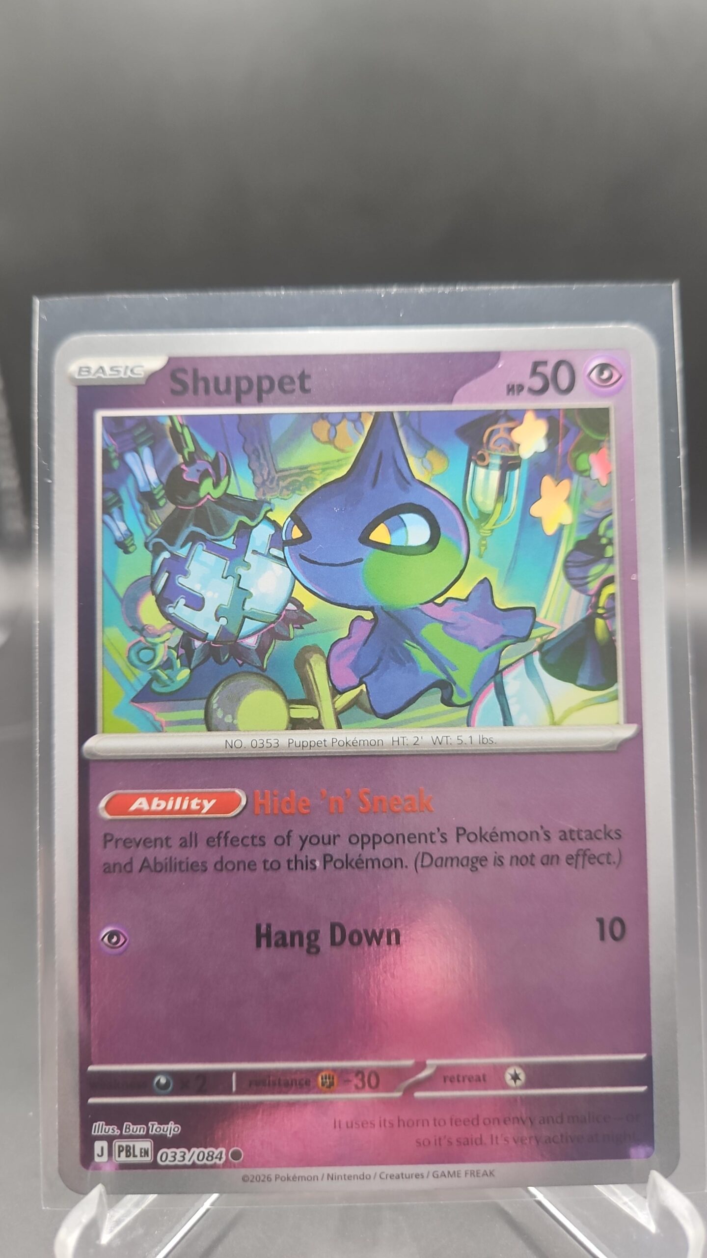 Shuppet 033/084 Reverse Holo Pokémon card from the Mega Evolution Era Pitch Black ME05 set in Near Mint condition.