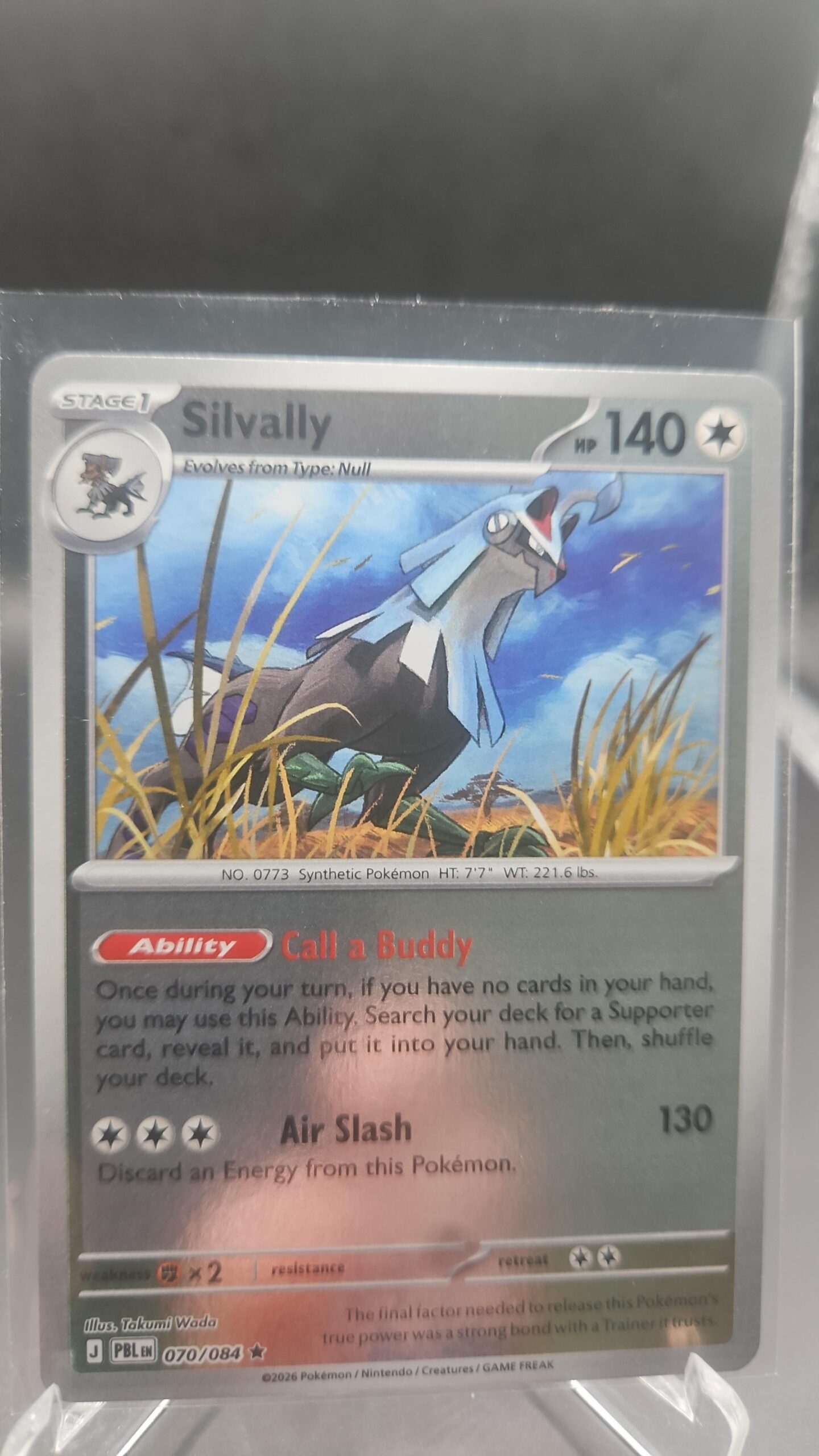 Silvally 070/084 Reverse Holo Pokémon card from the Mega Evolution Era Pitch Black ME05 set in Near Mint condition.